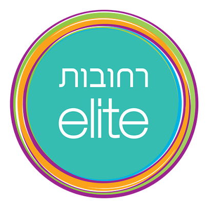 רחובות ELITE